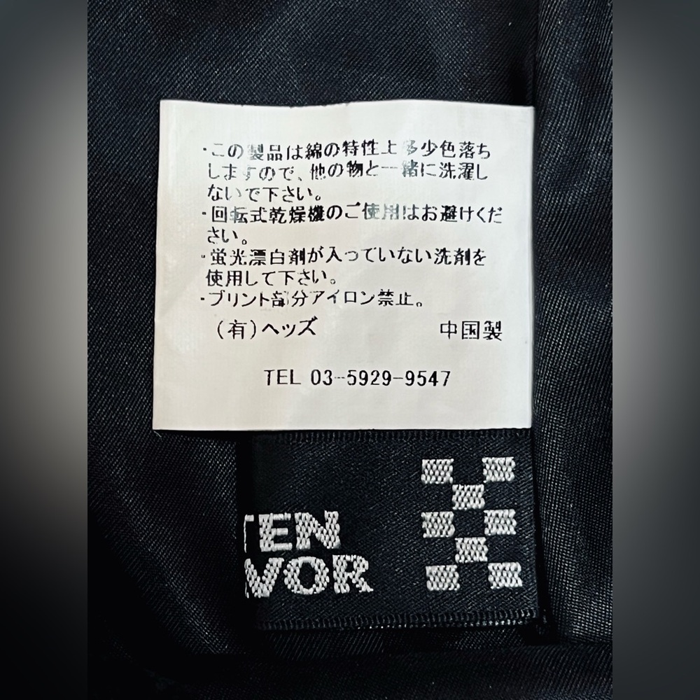 Listen Flavor Melty Star Line Pleated Skirt Blk/Wht - Picture 5 of 7